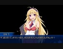 【ボイロ劇場】マキ？の簡単なNTRとBSSの違い＋α【触手】