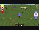 【Minecraft】コマンダーゆかりの村人生活-With Stormworks-#04【Stormworks】
