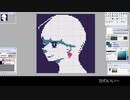 【ドット絵】歌い手びすさん描いてみた【ビューティフルドリーマー】
