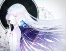 【オリジナル曲】Calendula【初音ミク】