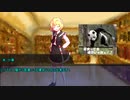 【ゆっくりTRPG】九色のゆっくりソードワールド２・５～ハローアビス～１－3　【実卓リプレイ】