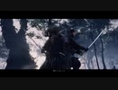 【ゴースト・オブ・ツシマ】難易度「万死」・ノーダメ攻略その１３