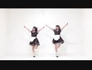 【はろみる】WOO YEAH!【オリジナル振付】