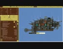 【Airships: Conquer the Skies】自分で作った飛行船で世界征服を目指す！③【プレイ動画】
