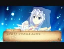このすば 【希望の迷宮と集いし冒険者達plus】  初見プレイ8