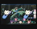 【生放送再録】隠れた名作『ダンジョントラベラーズ2』【Part23】