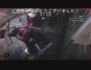 リッカーもアーマーもコスト1パラケルスススペ爺  (バイオハザードレジスタンスプレイ動画81)