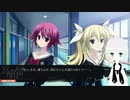 CHAOS;CHILD実況プレイpart67