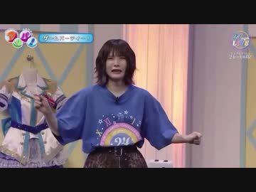 お眠なプロデューサーに喝を入れる白雪千夜の中の人