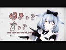 【雨町わたげ】好きって言って【MMDもちぷろ】