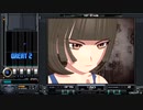 【AC】beatmaniaIIDX 26 Rootage (オフライン版)  - STANDARDモード (SP) (4)