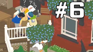 #6【生放送動画】いたずらガチョウ【Untitled Goose Game】