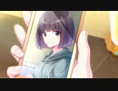 【アオナツライン】実況動画(31)夏だ、海だ！アオナツラインだァあああああ！！