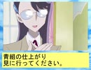 フィーリア王女とふたりはプリキュアSplash☆Star～976