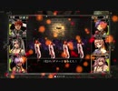 【wizardry　囚われし魂の迷宮】その10
