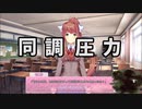 【ボヤき実況】くろいもやが人間を好きになるために文芸部で女の子とイチャイチャしようと思った【ドキドキ文芸部！ #入部1日目】