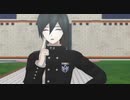 【ダンガンロンパMMD】ミルククラウン・オン・ソーネチカ【最原終一】