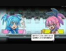 【実況】メスガキブラックラグーン#12【ORANGEBLOOD】