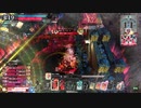 【wlw】正道を歩みたい邪道丸 vol.21【EX01】
