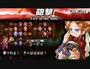 【ユグドラ・ユニオン】砲撃をかいくぐり、敵を全滅させろ！＃６９