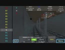 train drive 3 やってみた