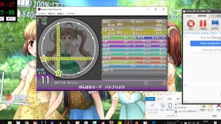 simai がんばるマーチ　MASTER