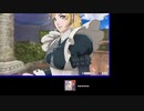 苦手技能だけで戦うファイアーエムブレム風花雪月Part30【青獅子ルナクラ】
