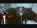 【Portal】空間をつなげる謎解きパズルゲームで脳を鍛える!!【Part2】