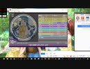 simai つなぐ未来へ[BPM116]