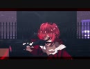 【MMDツイステ】Bad∞End∞Night【ハーツラビュル】