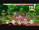 ほほえみDiary(新MASTER+)フルコン【デレステ】