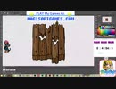 ゲームアートデザインアセットタイルの色付け方法「How To Color Game Art Design Assets Tiles」