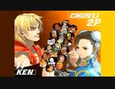 【格ゲー】背水の逆転劇 @EVO2004・プレイ画面 第1試合フル【AI高画質/60 fps】