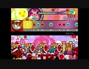 【太鼓さん次郎】 ネロイズム 創作譜面