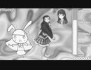 謎ノ先生