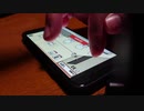 ニコ生ゲーム「おにぎり量産体制」を撮影してみた【月影ハク】