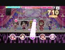 LOVE☆ハズカム(MASTER+)フルコン【デレステ】