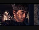 「その時対馬が動いた…冥人の道。」道草を味わうGhost of Tsushima:45