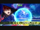 【EXVS2】ナラティブ視点part46