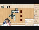 【ボードゲームアリーナ:お邪魔者】三宅麻理恵のゲーマーズギルド 第12回【夏のボドゲ選手権大会対策SP】 後半