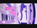 【ニコカラ】 yama - あるいは映画のような 【OnVocal】
