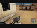 録画班ポッキー(SEIKIN_JP)のPUBG part446【2019/09/07】