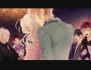 【DIABOLIK LOVERS】吸血鬼は音楽を聞くらしい　part6【二人雑談】