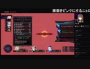 部長の Death end re;Quest2【実況プレイ】2nd season その74
