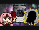 【MO・パイオニア】あかりダイナマイト【ボイロ×mtg】