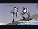【portal2】懐かしみながら協力プレイ【part1】