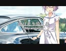 【結月ゆかり車載】-私は走り続ける- 038　911の日に【ポルシェ911】　