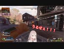獣を火刑に処すエルフ【2434キルリレー】【にじさんじ切り抜き】