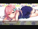 Nightcore - あるいは映画のような / yama