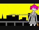 【重音テト】drive me higher【オリジナル】【おじさん反抗期P】
